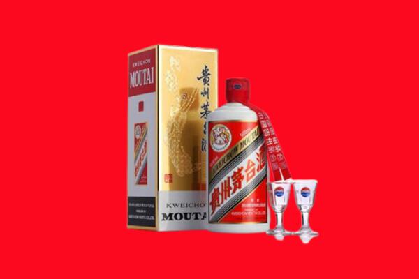 西吉回收飞天茅台酒